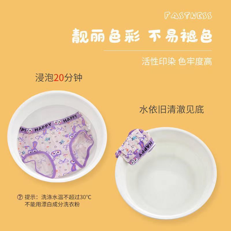 ❤Bộ 4 Quần Lót Tam Giác Bằng cotton Nguyên Chất Kháng Khuẩn Không Kẹp Cho Bé Gái