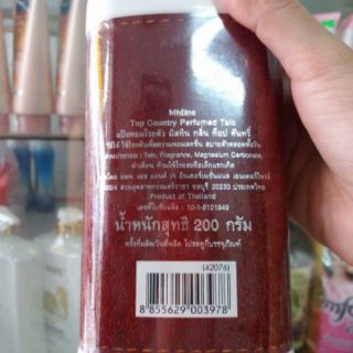 🌺Phấn thơm con ngựa THÁI LAN chai 200gr