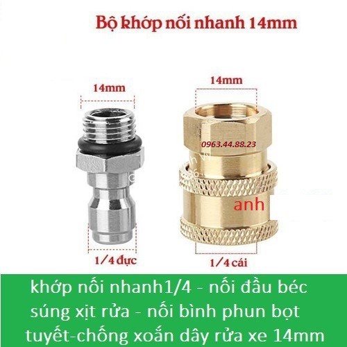 Khớp nối nhanh chống xoắn dây 1/4, khớp nối nhanh súng xịt rửa áp lực cao