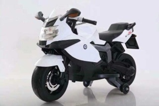 Xe máy điện cho bé