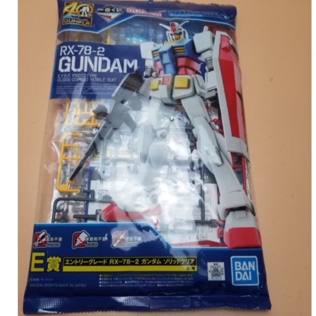 Mô hình lắp ráp Gundam RX 78-2 Entry Grade Bandai