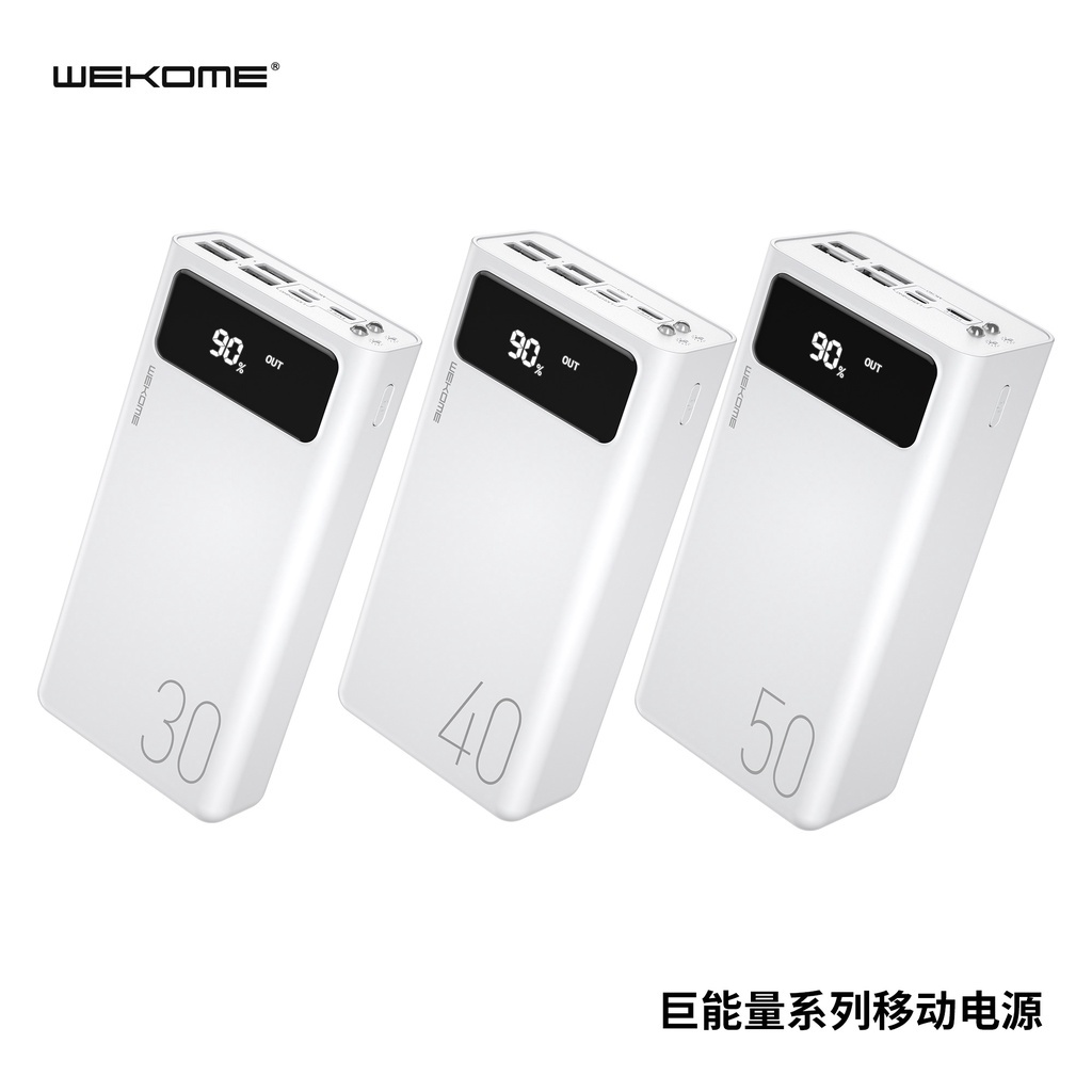 [CHÍNH HÃNG]Sạc dự phòng WEKOME dung lượng 30000-50000 mAh có đèn Led tích hợp nhiều cổng sạc