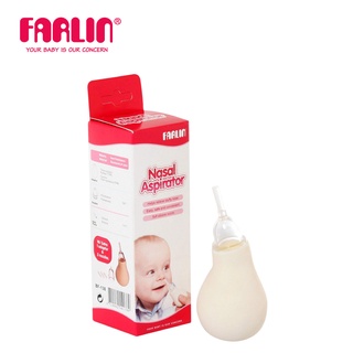 Dụng cụ hút mũi cho bé bằng tay hiệu farlin - bf-138