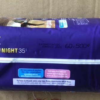 [Bộ 4 Gói lớn] Băng Vệ Sinh Diana Super Night Ban Đêm 35cm - 12 Miếng