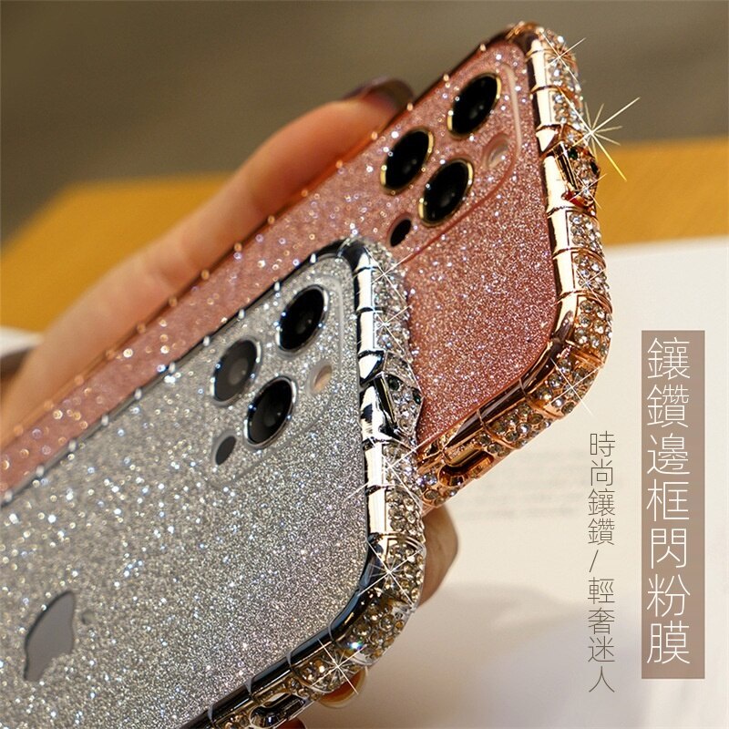 ☞ Ốp Điện Thoại Viền Kim Loại Đính Đá Sang Trọng Cho Iphone12Promax Apple 12mini Apple 11promax