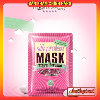 Mặt nạ nội địa Trung Always Beautiful Moisture Soothing Màu hồng