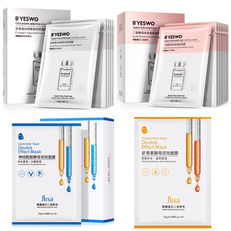 Mặt nạ giấy cấp ẩm dưỡng trắng da cung cấp collagel mask JLISA nội địa Trung | BigBuy360 - bigbuy360.vn