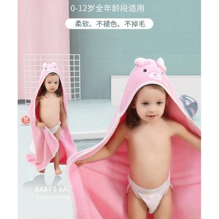 khăn tắm đa năng hình thú cho bé thấm hút tốt