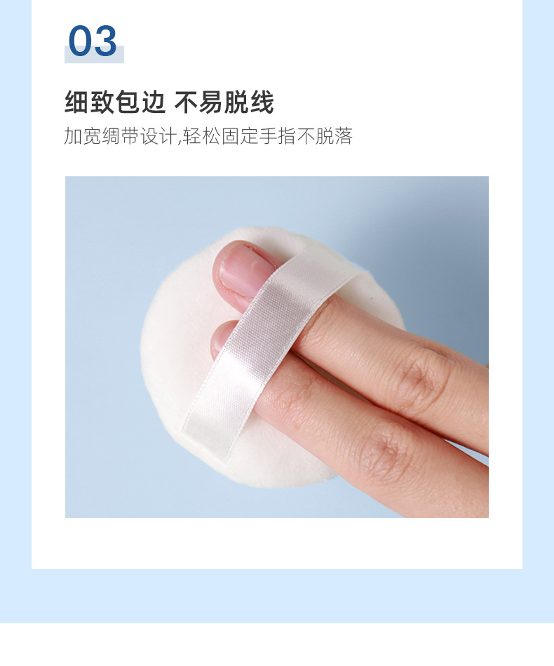 Mút Trang Điểm Hình Tròn Mềm Mại Và Tinh Tế Chất Lượng Cao