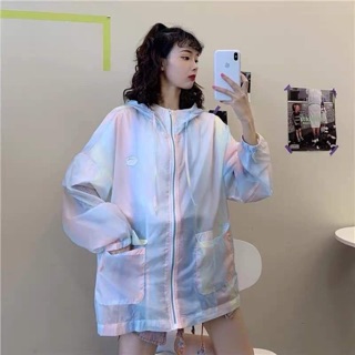 Áo khoác lấp lánh Huyen