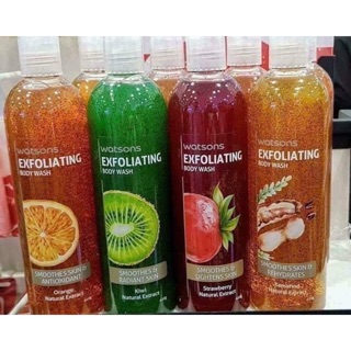 SỮA TẮM HẠT TẨY DA CHẾT WATSON