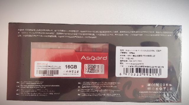 RAM máy tính DDR4 16GB 8GB Bus 2666 có tản Asgard T2 | BigBuy360 - bigbuy360.vn