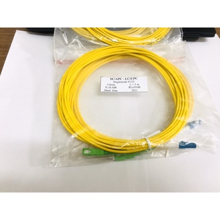 Dây nhảy quang Singlemode chuẩn SC/APC - LC/UPC 3m Simplex