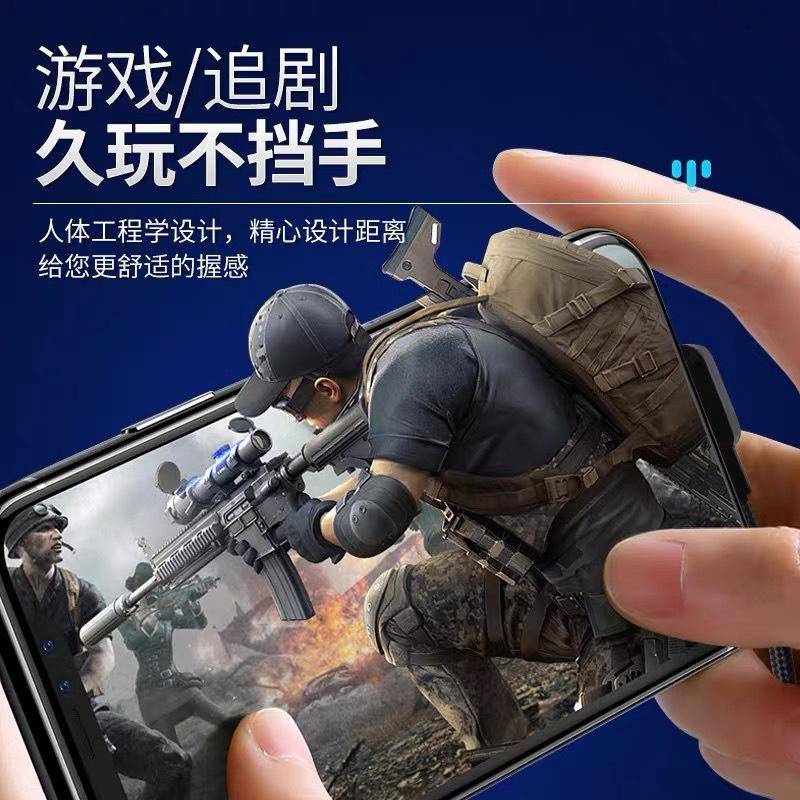 Cáp sạc BlackShark 5pro áp dụng Cáp dữ liệu Xiaomi 120W Redmi Note11Pro Dây sạc nhanh TypeC 6A Dây bện khuỷu tay Poco F4 GT