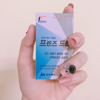 Nhỏ mắt chuyên dụng cho lens