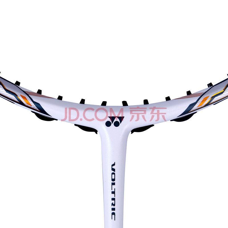 Vợt cầu lông Yonex VOLTRIC Z-FORCE II LD White