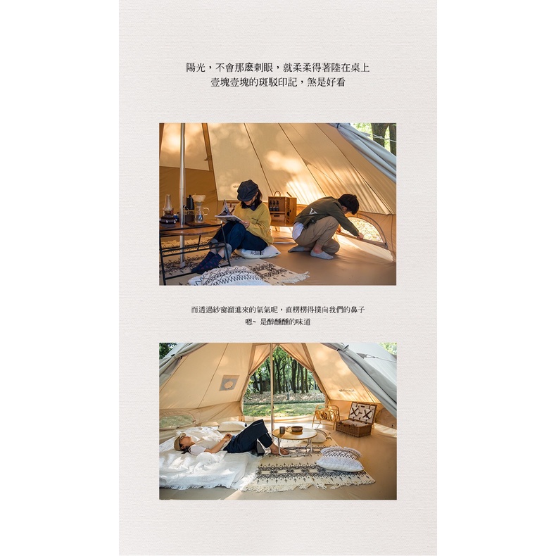 Lều cắm trại Glamping Naturehike NH20ZP005