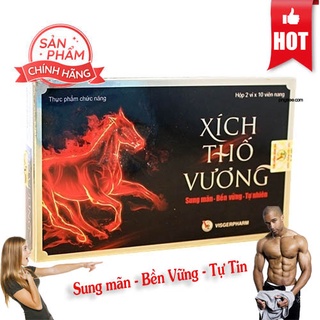 Thuốc tăng cường chức năng sinh lý nam XÍCH THỐ VƯƠNG, hộp 20V