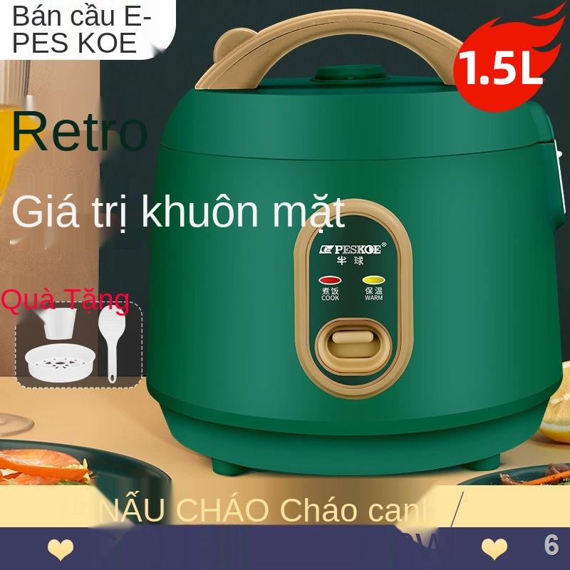 VNhà ở ký túc xá nội địa Nồi cơm điện mini Douyin net người nổi tiếng thông minh ký túc xá nhỏ -2-3 người