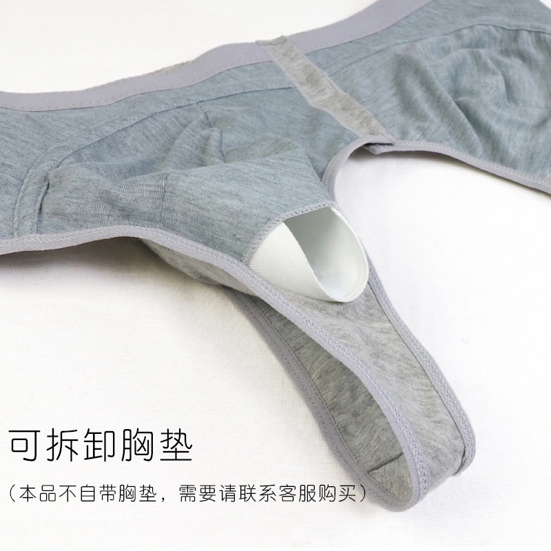 Áo Ngực Cotton Mềm Mại Cài Nút Phía Trước Màu Trơn Cỡ Lớn Mới