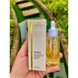 Chamomileskill - Serum HA plus