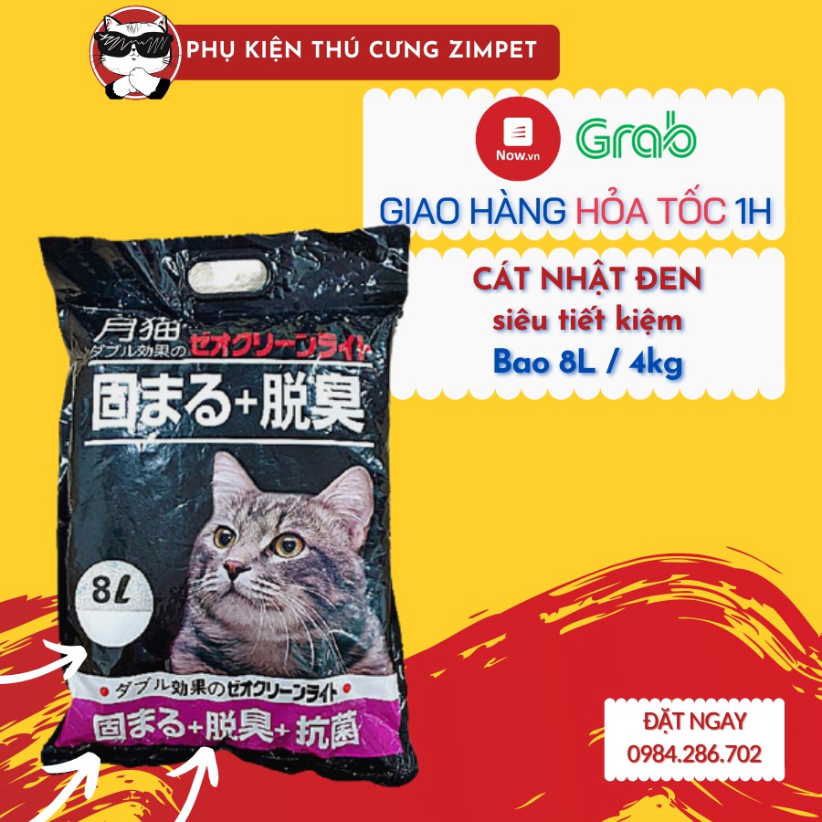 Cát vệ sinh Nhật Đen bao 15L đủ mùi - Cát Nhật siêu khử mùi, vón tốt bao 8L - Giao hàng hỏa tốc 1H - Zimpet