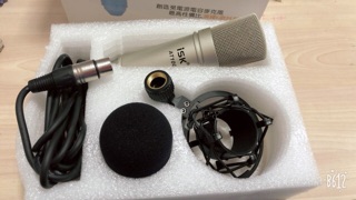 [FREESHIP 99K]_MICRO THU ÂM ISK AT100 HÁT KARAOKE, HÁT LIVE STREAM ĐẦY HẤP DẪN ( Hát Hay Như Hoa Vinh )