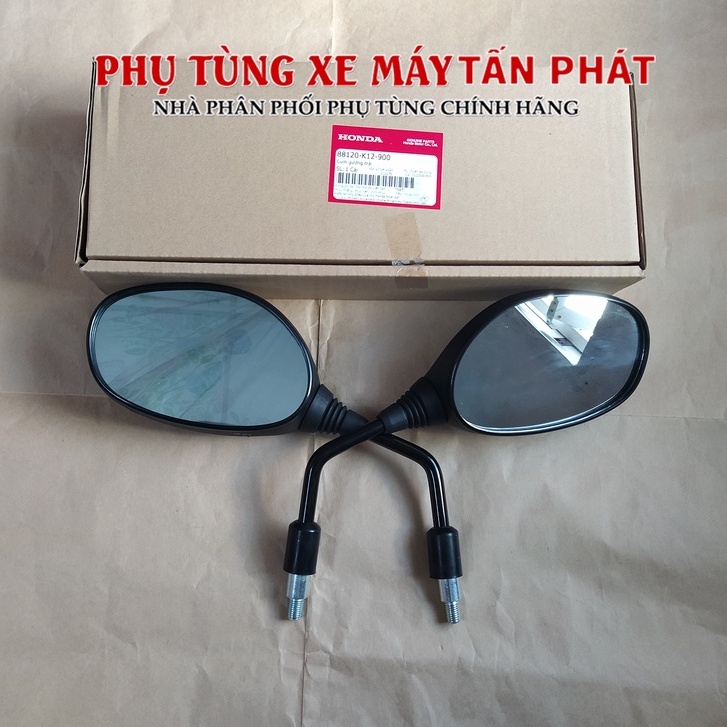 Gương Kính Chiếu Hậu Xe Máy Lead 125cc Đời 2013 2014 2015 2016 2017 2018 2019 2020 2021 Chính Hãng Honda zin