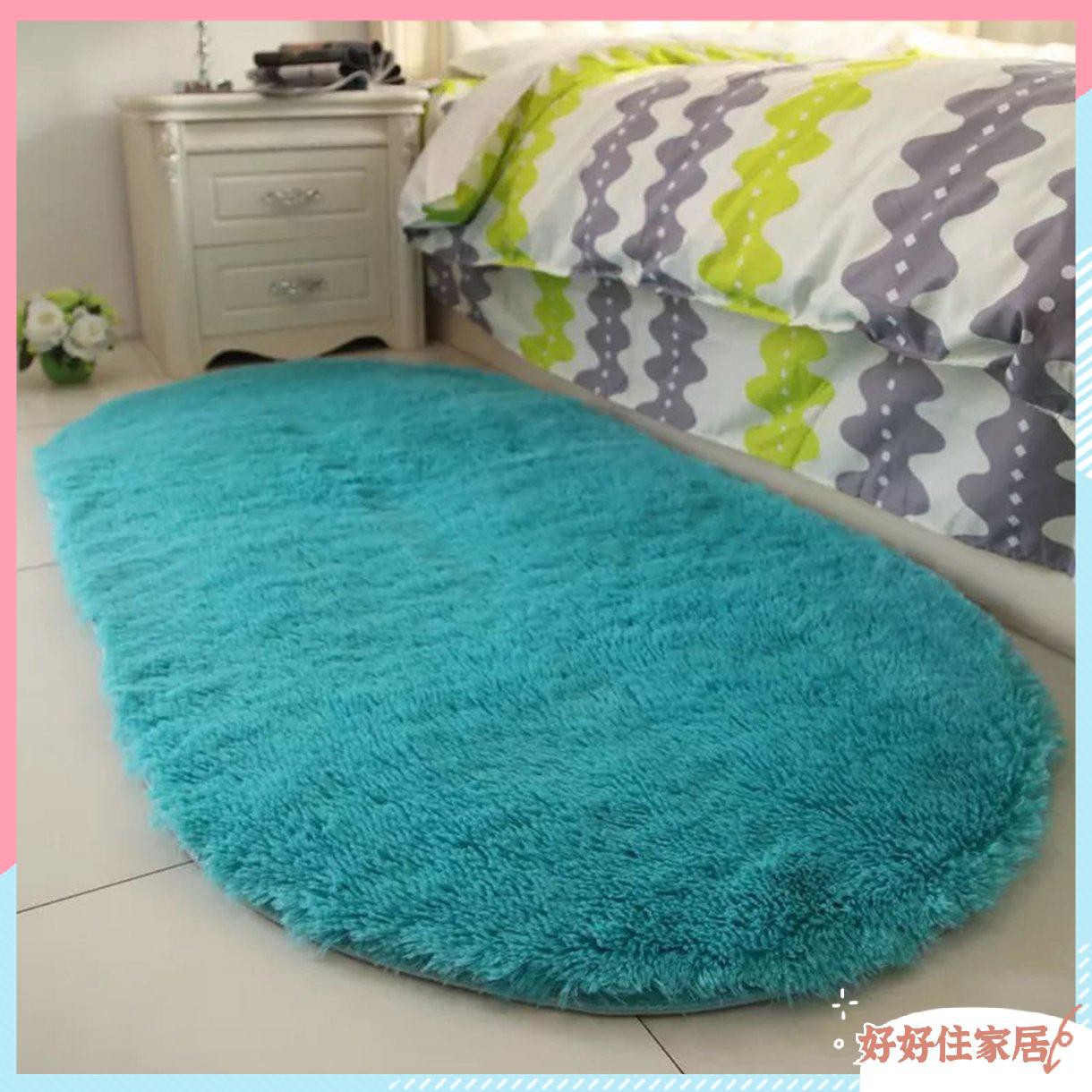 Thảm Lông Cừu Mềm Mại Hình Oval 40x60cm Cho Thú Cưng