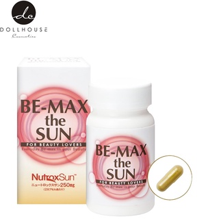 Viên uống chống nắng be max the sun nhật bản