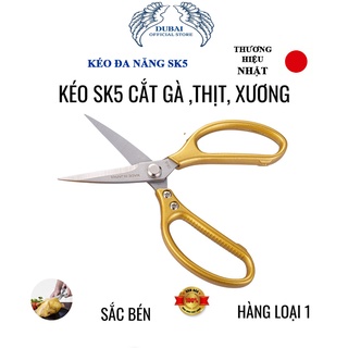 Kéo cắt gà ,kéo làm bếp đa năng SK5 – Made in Japan Lưỡi thép cứng, sắc béncắt gà,vịt , giấy vải, chuyên dụng.