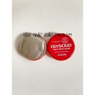 Kem chăm sóc da,dưỡng da Glysolid Hautbalsam 100ml cho da á sừng, vẩy nến, nứt nẻ chân tay Đức