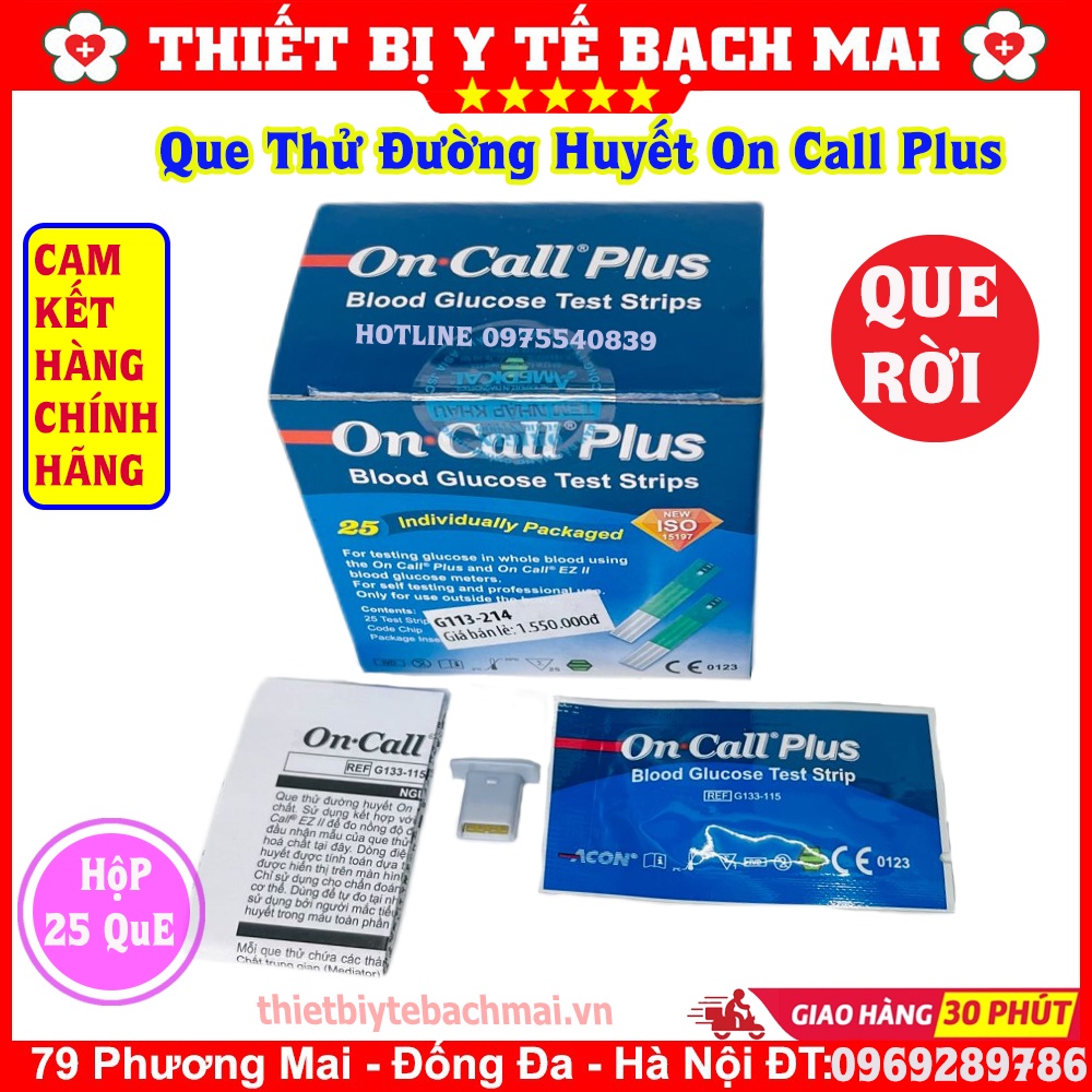 ✅ On Call Plus - Hộp 25 Que Thử Đường Huyết Máy On Call Plus, EZII