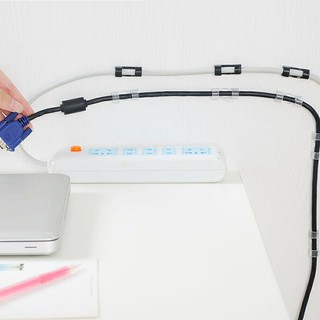 Nẹp dây điện , dây cáp loại lớn - Combo 16 nẹp dây điện loại lớn dán tường MDT _B39