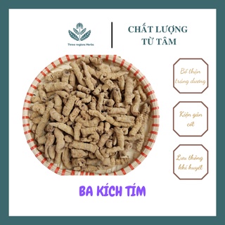 Ba kích tím 100g sạch, đẹp, ba kích khô tách lõi ngâm rượu tráng dương, cam kết 3 kích rừng tự nhiên