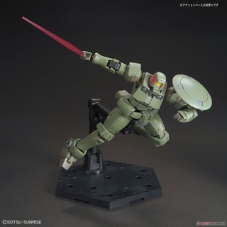 Mô hình lắp ráp HG Wing 1/144 Leo