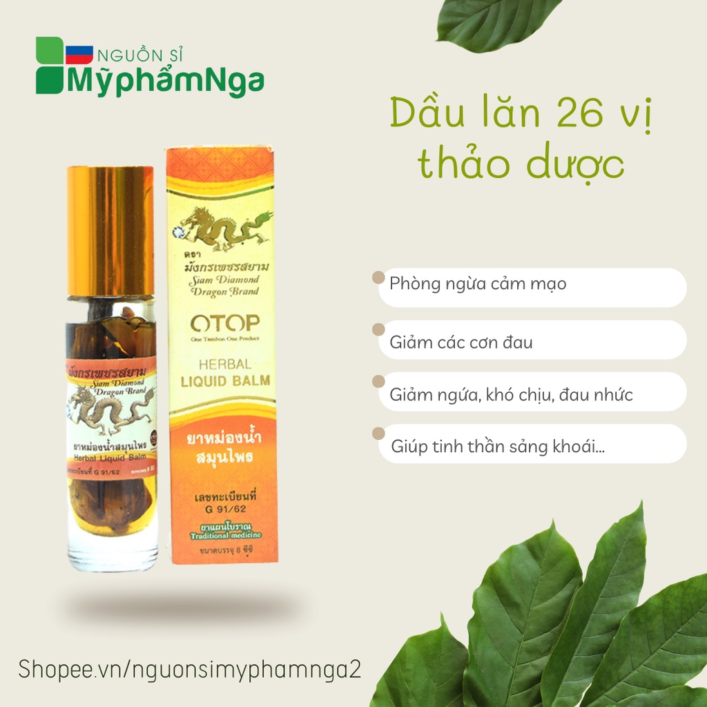 Dầu lăn 26 vị thảo dược OTOP Rồng vàng Thái