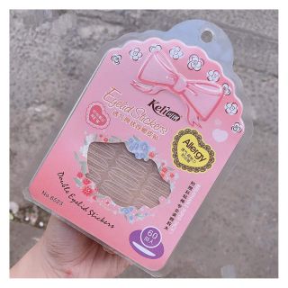 Dán Kích Mí + Kèm Keo + Nhíp Gấp