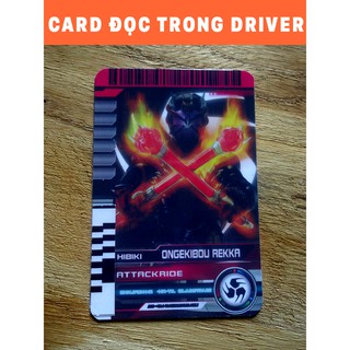 Thẻ Card Hibiki Ongekibou rekka