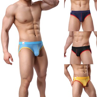 Quần lót nam vải mềm sexy