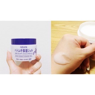 (180g) Kem dưỡng Naturie Skin Conditioning Gel hàng nội địa Nhật