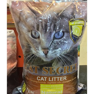 KM SỐC CÁT 10LIT + 2 GÓI PATE WHISKAS