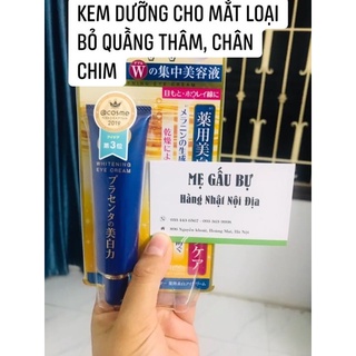 [Auth, bill siêu thị costco] Kem dưỡng da vùng mắt Meishoku Nhật