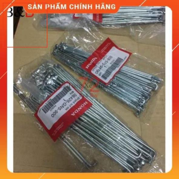 (Giảm sốc 5%) Nan hoa xe dream trước sau