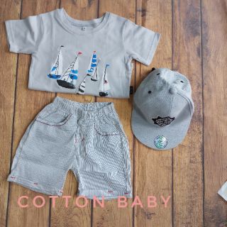 Set đồ bé trai đi học đi chơi siêu cute