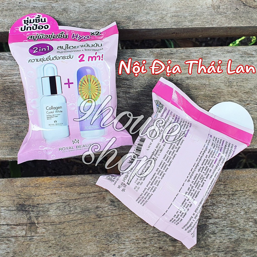 01 Xà Bông Rửa Mặt Hyaluron Soap 60gram Thái Lan (MÀU TÍM)