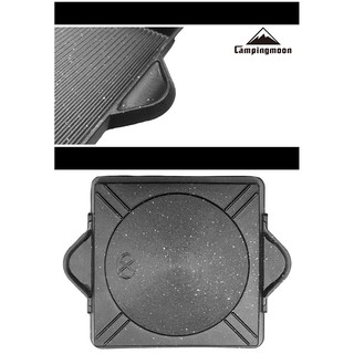 Chảo gang Campingmoon MK-220