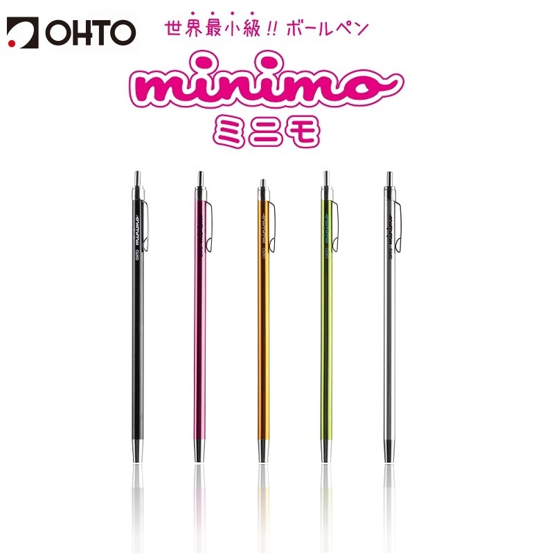BÚT BI OHTO SOFT INK ROLLER PEN "MINIMO" 0.5MM