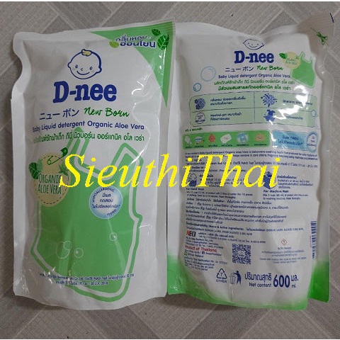 Nước giặt và xã dạng TÚI Dnee 600ml chuẩn hàng Thái Lan