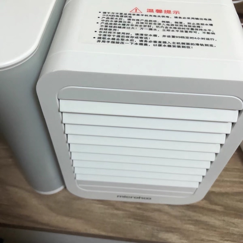 [CHÍNH HÃNG] Quạt Điều Hòa Mini Xiaomi Microhoo MH01R. Quạt Điều Hòa Hơi Nước Mùa Hè. Phù Hợp Với Văn Phòng Làm Việc